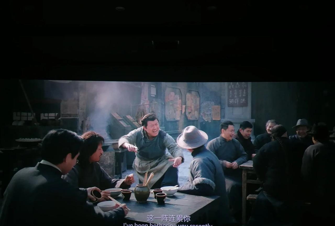 电影《戏台》看完了，意犹未尽，感觉没播完就结束了，蓝大帅进城了怎么就结束了？电