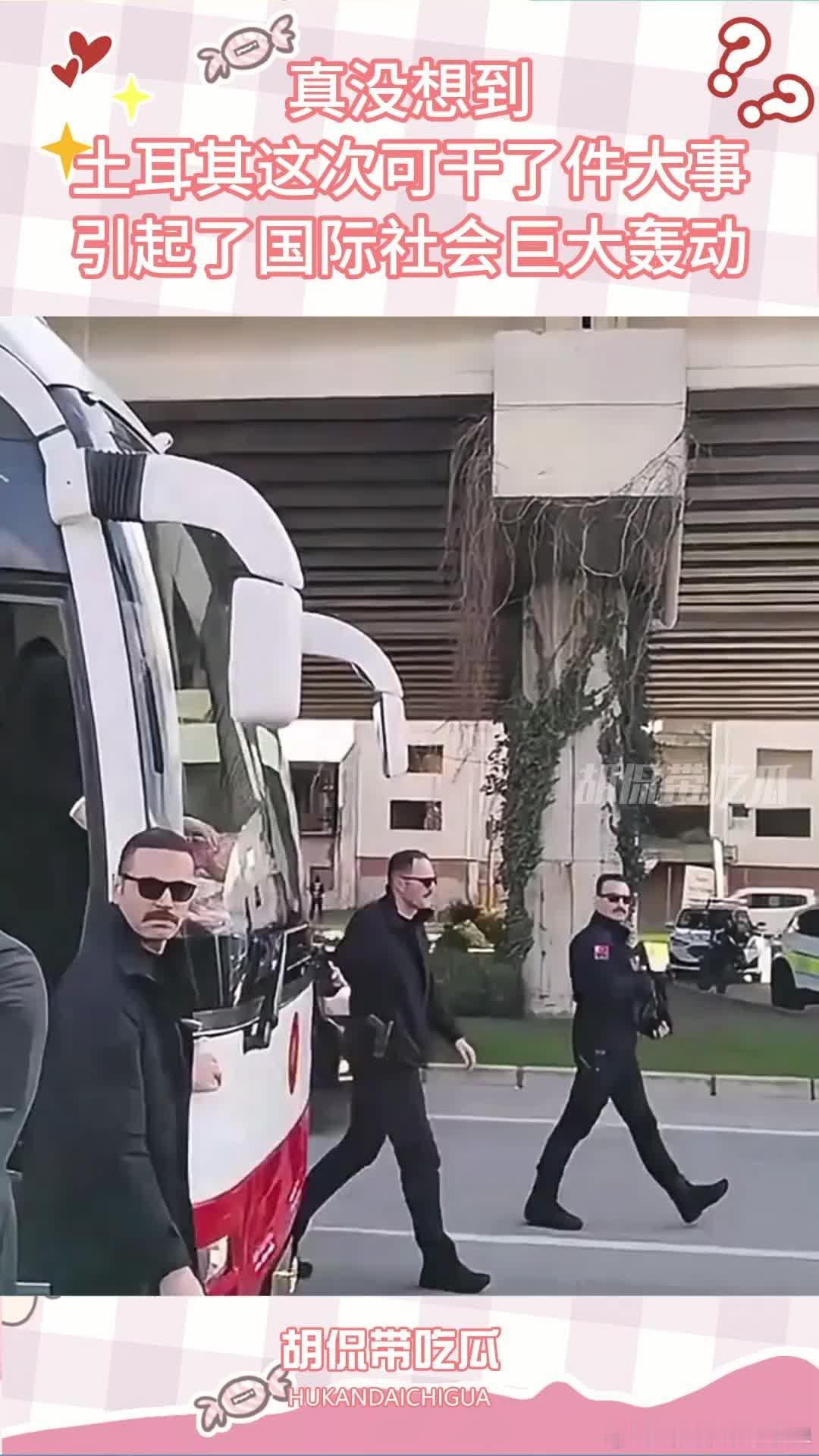 来自一旦以色列暗杀我国官员和公民挑衅中国主权袭击我国领土，