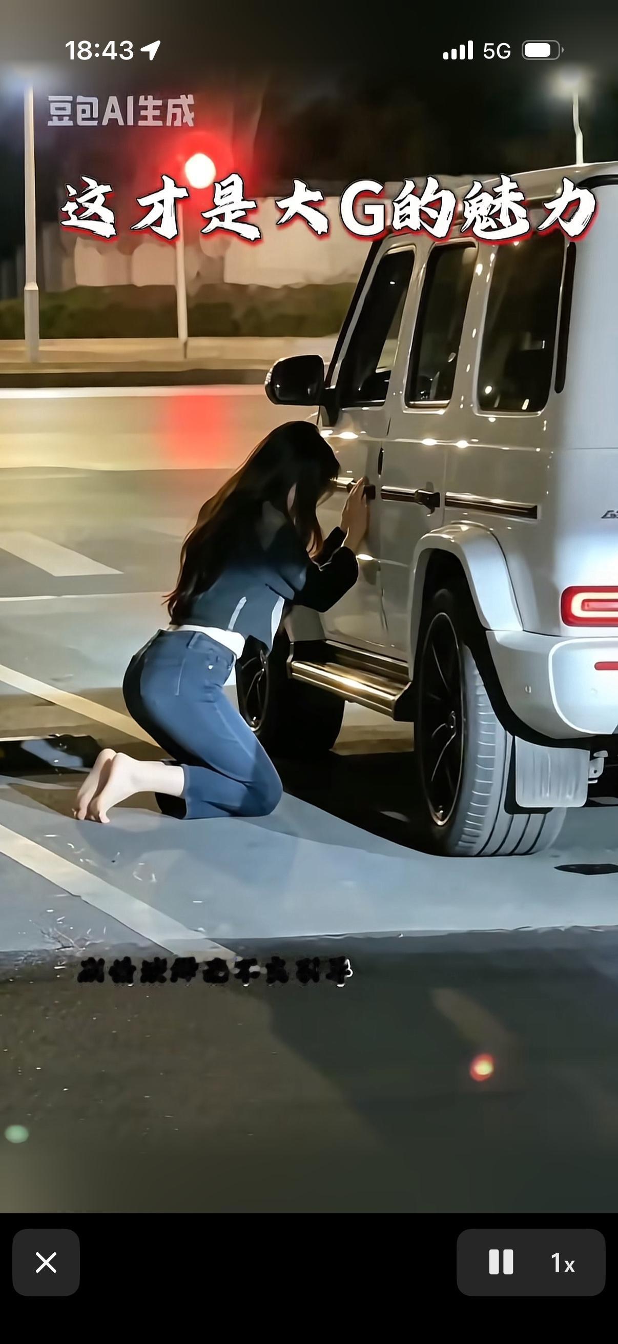朋友谈了六年的女朋友因为彩礼分手了朋友难过了一阵子之后“委屈了自己”找了个没
