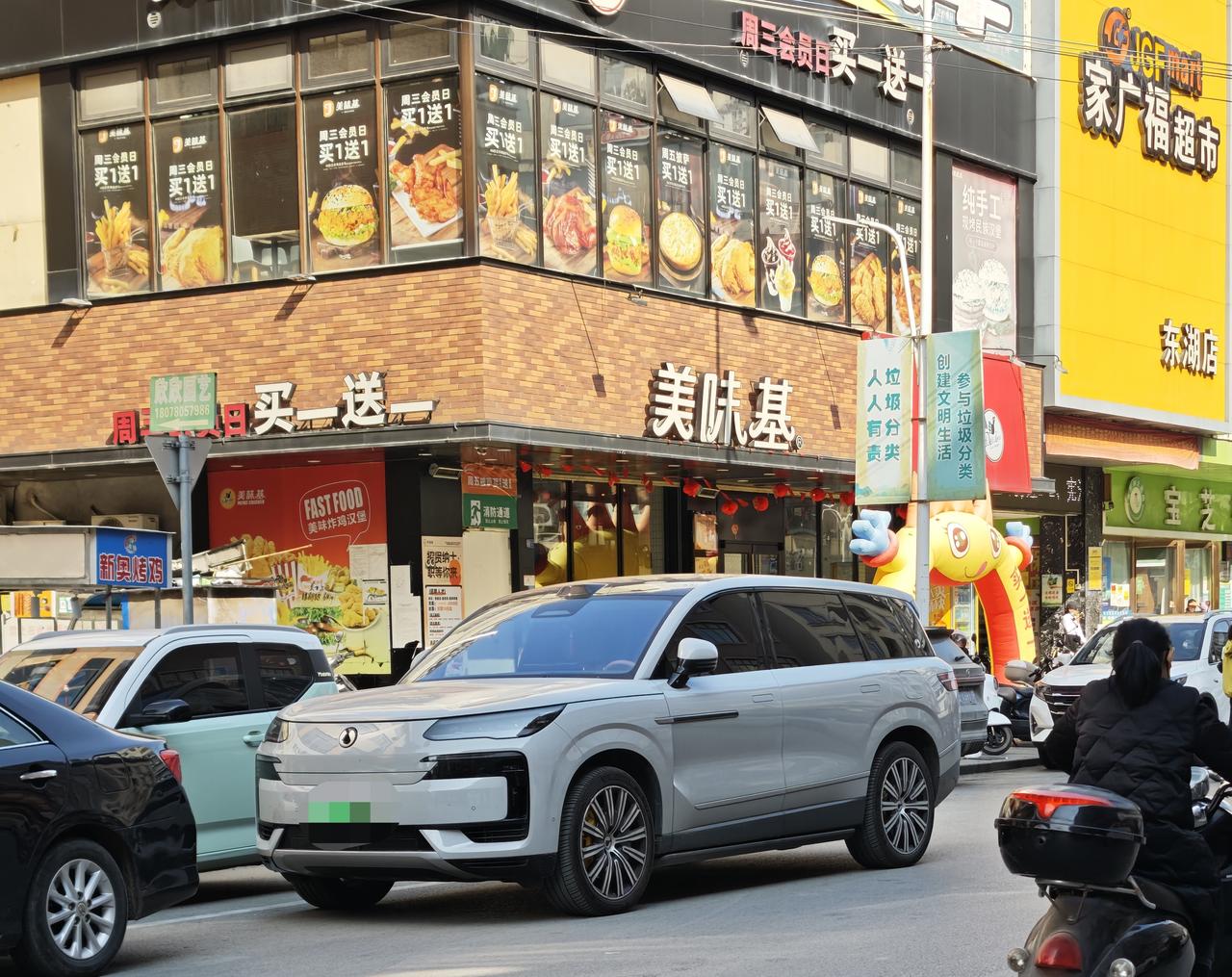 腾势N9，跟问界M9、理想L9一个量级的比亚迪车，但是功能更丰富、价格更有优势！