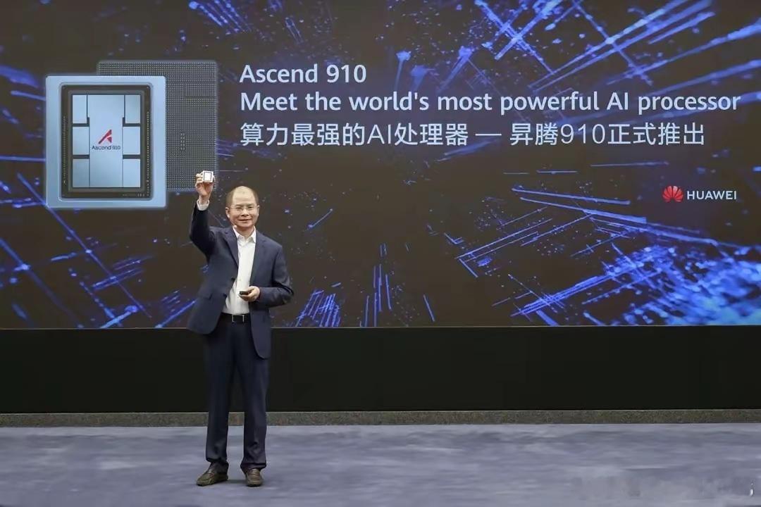 两家中国顶尖科技公司，同一道选择题。宇树拿了英伟达，DeepSeek买下昇腾。谁