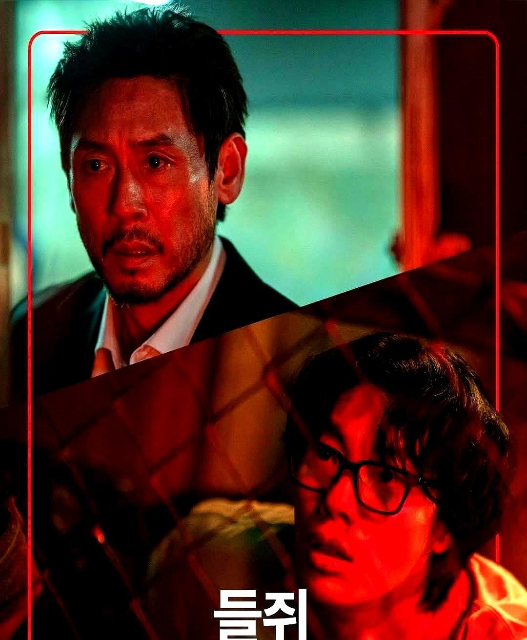 孙艺珍新剧，居然是教古代贵妇怎么“勾人”？网飞2026年是真不打算让人好过了