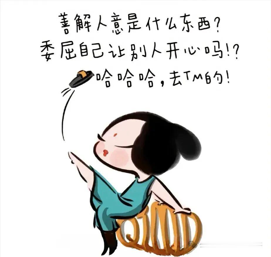 多年前我也是这么想的。😡。现在一线城市上学、买房、买车，哪个不强调户口？户