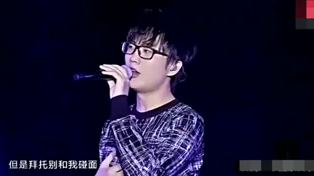 许嵩南京演唱会高清