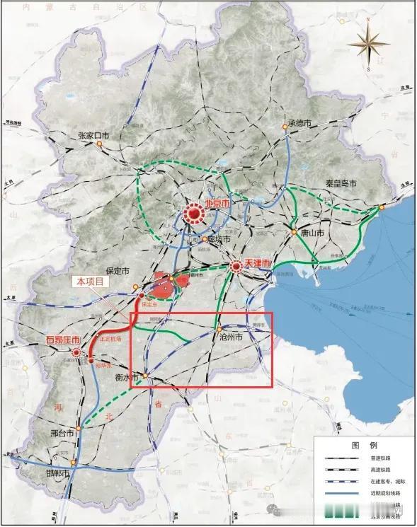 2026年建成！沧州3座城际铁路车站站房招标2月6日，新建石衡沧港城际铁路