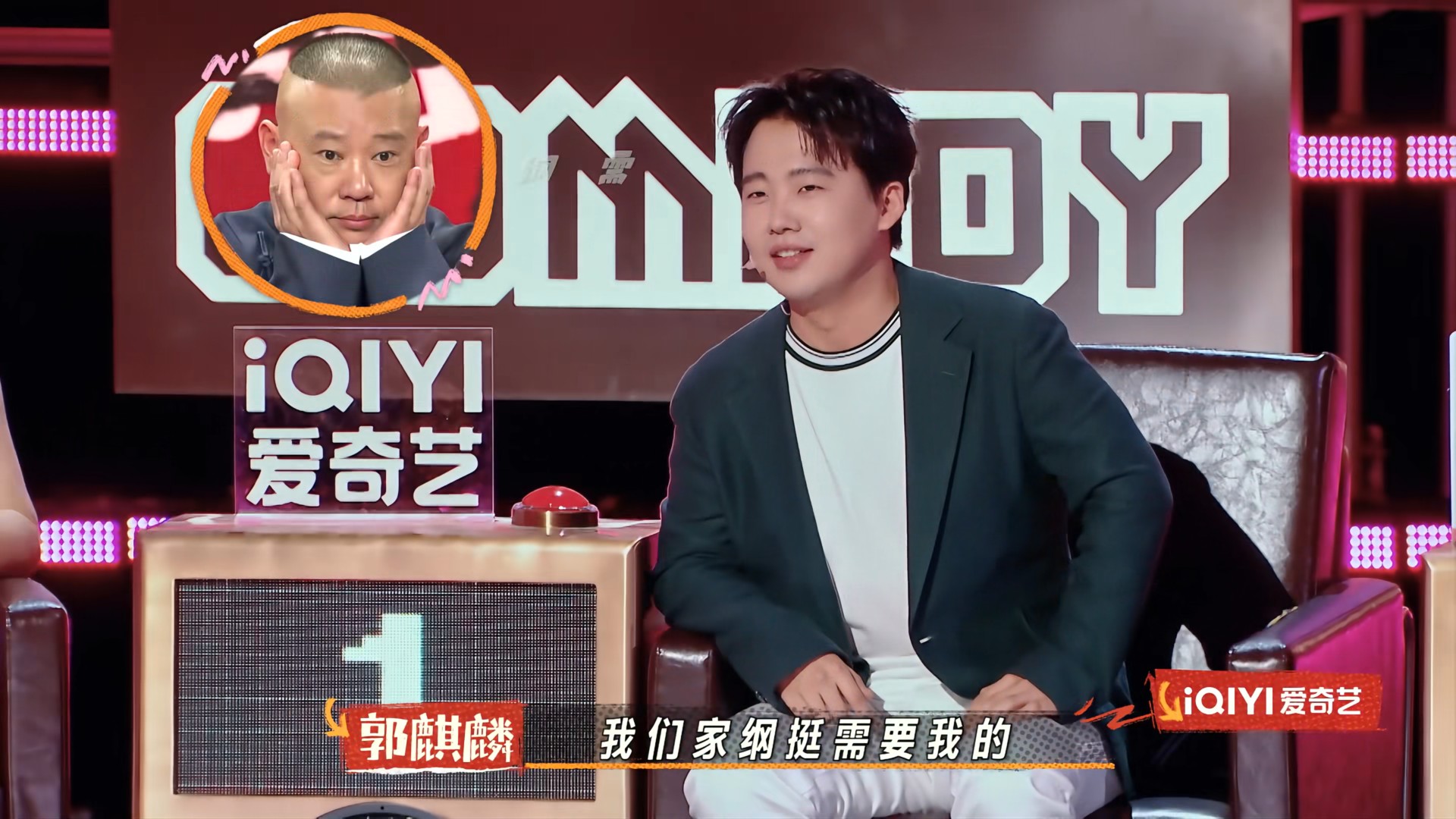 《喜剧之王单口季2》给我看得又哭又笑。 忍不住了，刚看了开场四位选手的表演就