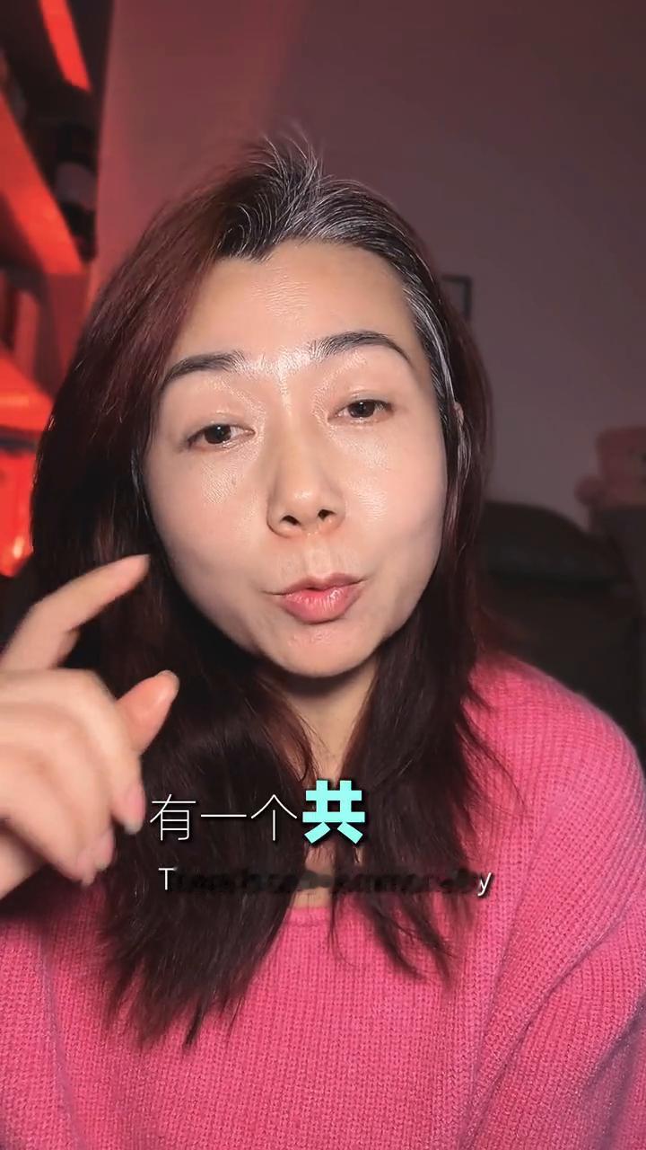 戒掉委屈感，婚姻一下就顺了。你是不是在婚姻中经常会感到很委屈，觉得自己付出很多