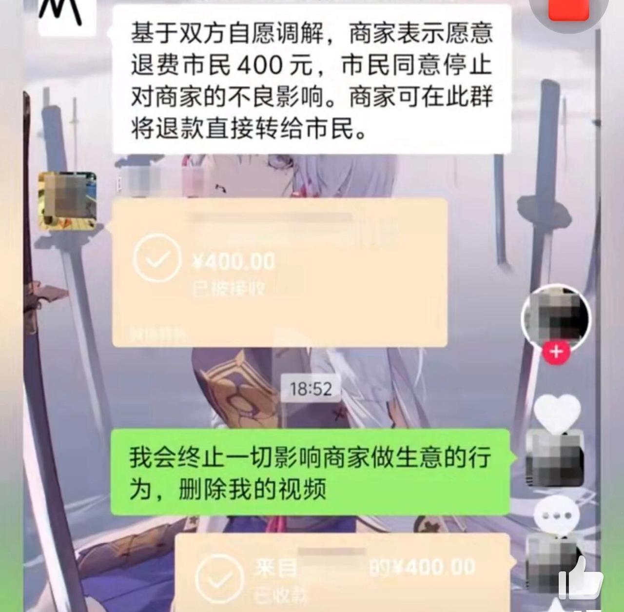 这事儿真是让人来气！惠州一家海鲜餐厅，游客杨先生就点了俩菜——一盘炒蛏子、两只螃