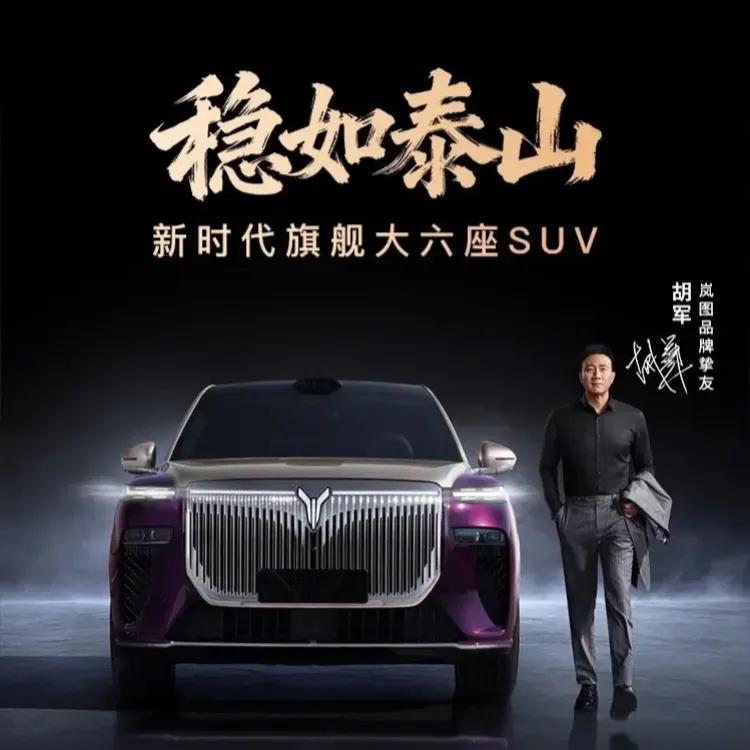 现代家庭买车，越来越理性！20%的家庭买50万以上的车30%的家庭买30万以