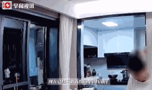 悲剧还是发生了！近日，广东揭阳，一女子在家里煮大米粥时，为了节省时间就用高压锅，