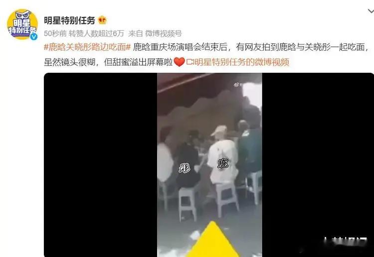 关晓彤即使一直被粉丝骂分手后也啥都没说太体面了