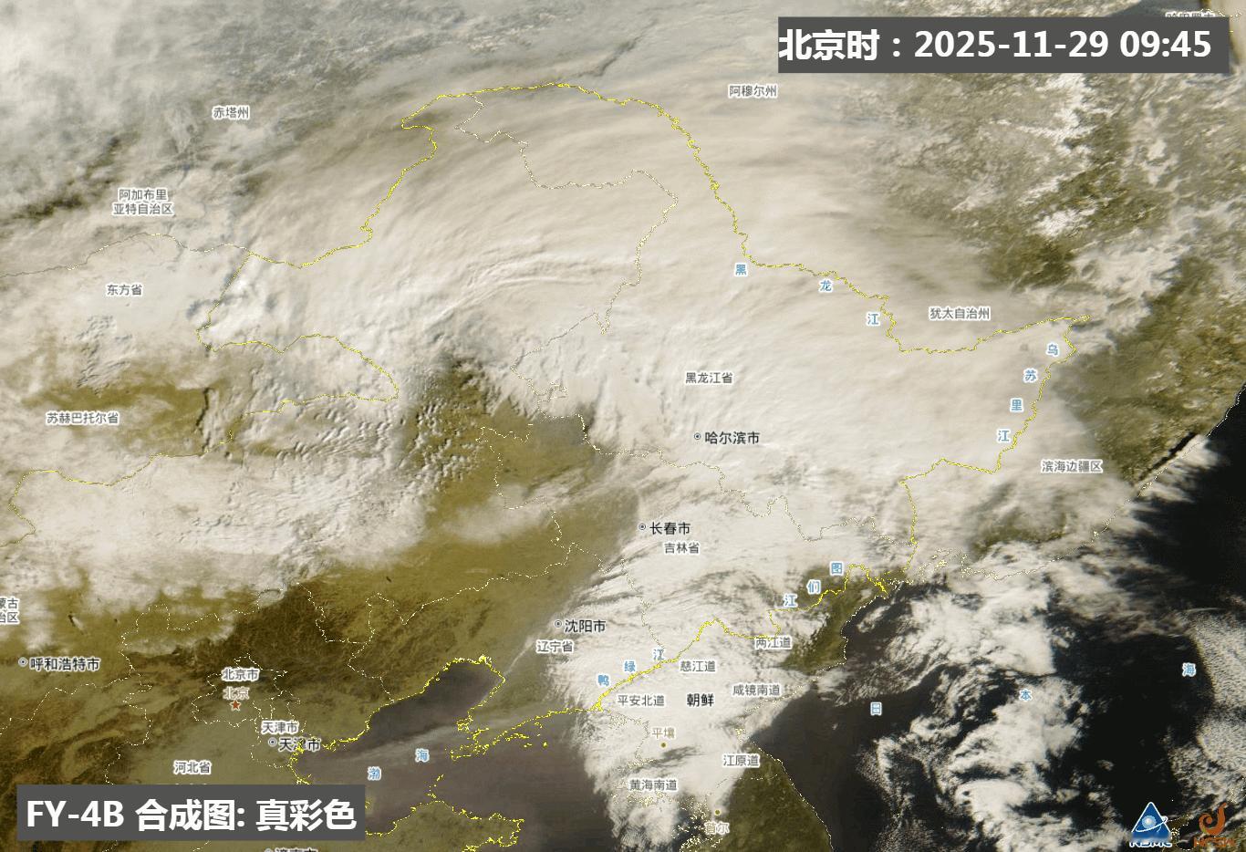 【黑龙江强降雪】今天08-14时，因为气旋+低涡+高空槽影响，内蒙古东部和黑龙江
