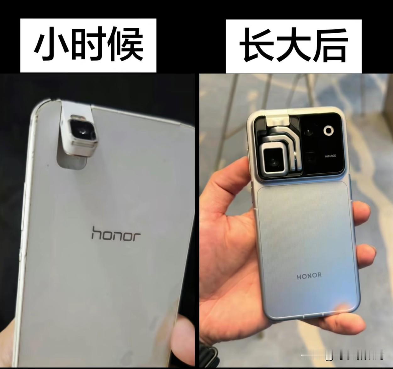 我依稀记得荣耀第一款可翻转摄像头的手机叫荣耀7i好像是2015年上市的不知道现