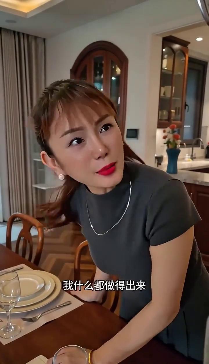 你再骂我，把我逼急了，我什么都做得出来。做个红烧肉，再做个鱼香肉丝。谢谢。不是这