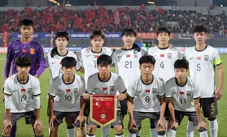 最少6个起步才合格，看看中国U16国少对东帝汶今晚能进几球？孟加拉国队都5比0大