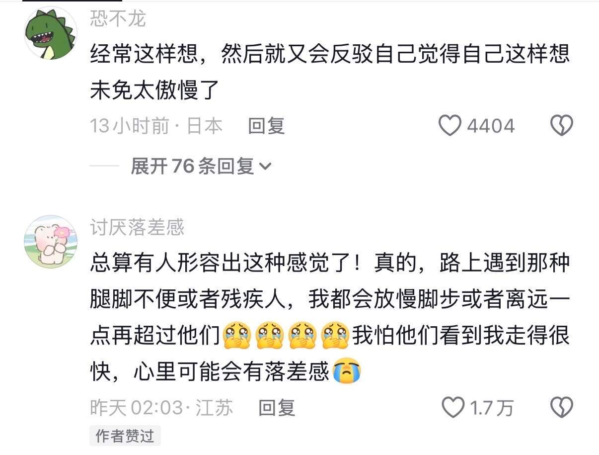 我明明记得我没把这件事告诉任何人