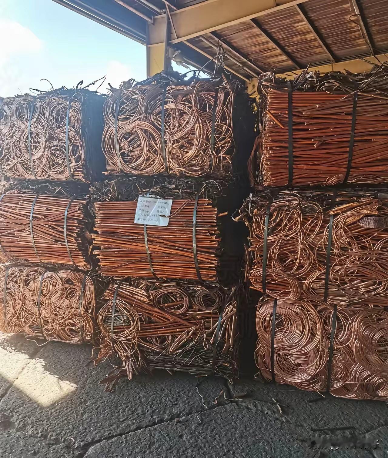 一觉醒来，黄铜的天就变了！11月1日开盘暴击：一吨光亮铜直接跌到79100元