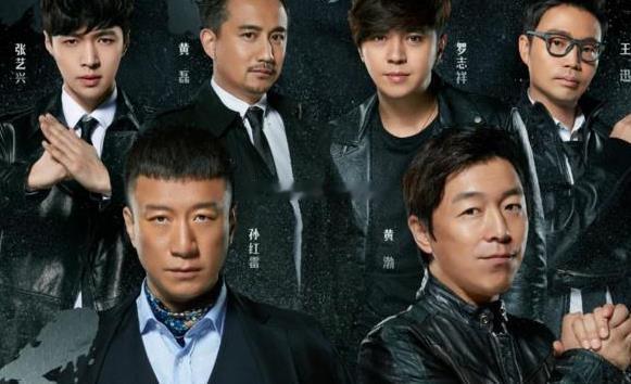 极限挑战重拍爷青回刷屏热搜！初代《极限挑战》重启话题引爆全网。前四季总导演严敏发