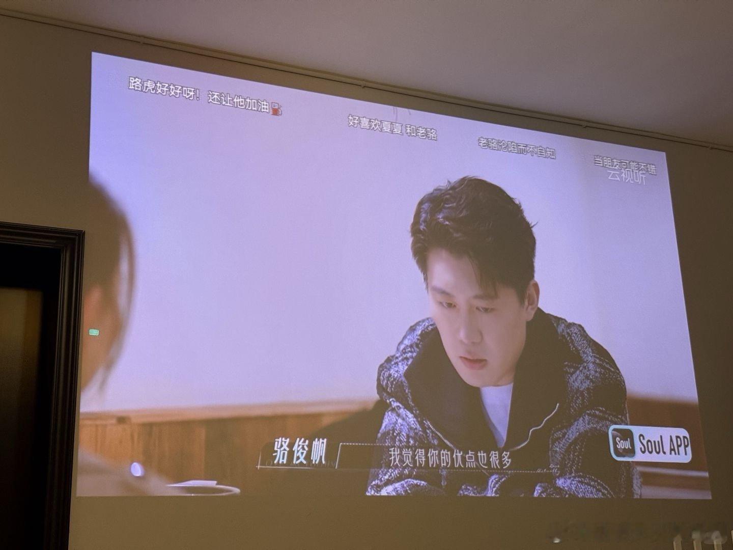 半熟恋人刚开始骆老师简直渣，现在竟然觉得他又很真诚刚开始纯粹觉得夏夏好可怜，现