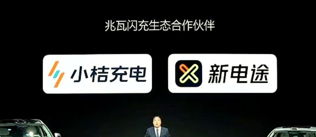 当比亚迪攻克了某个或首发某个技术后这个技术就不再“高级”了三月发布兆瓦闪