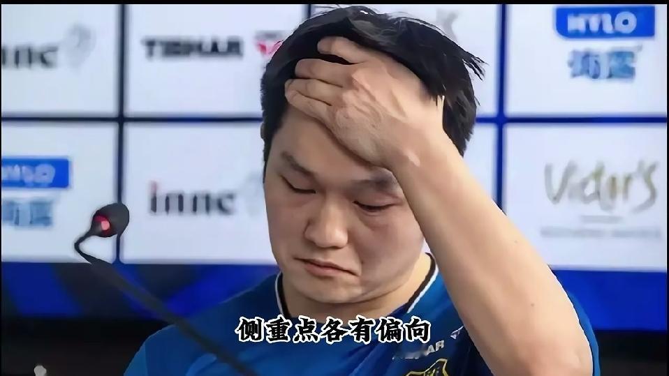 相信樊振东，他是强者，他更是智者！距樊振东在萨尔布吕肯最后一战