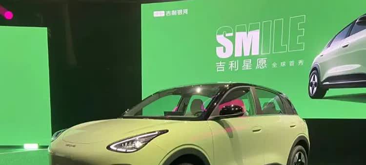 中国国产车最新销量第一排销量排名1. 轿车领域：2025年4月份1-3