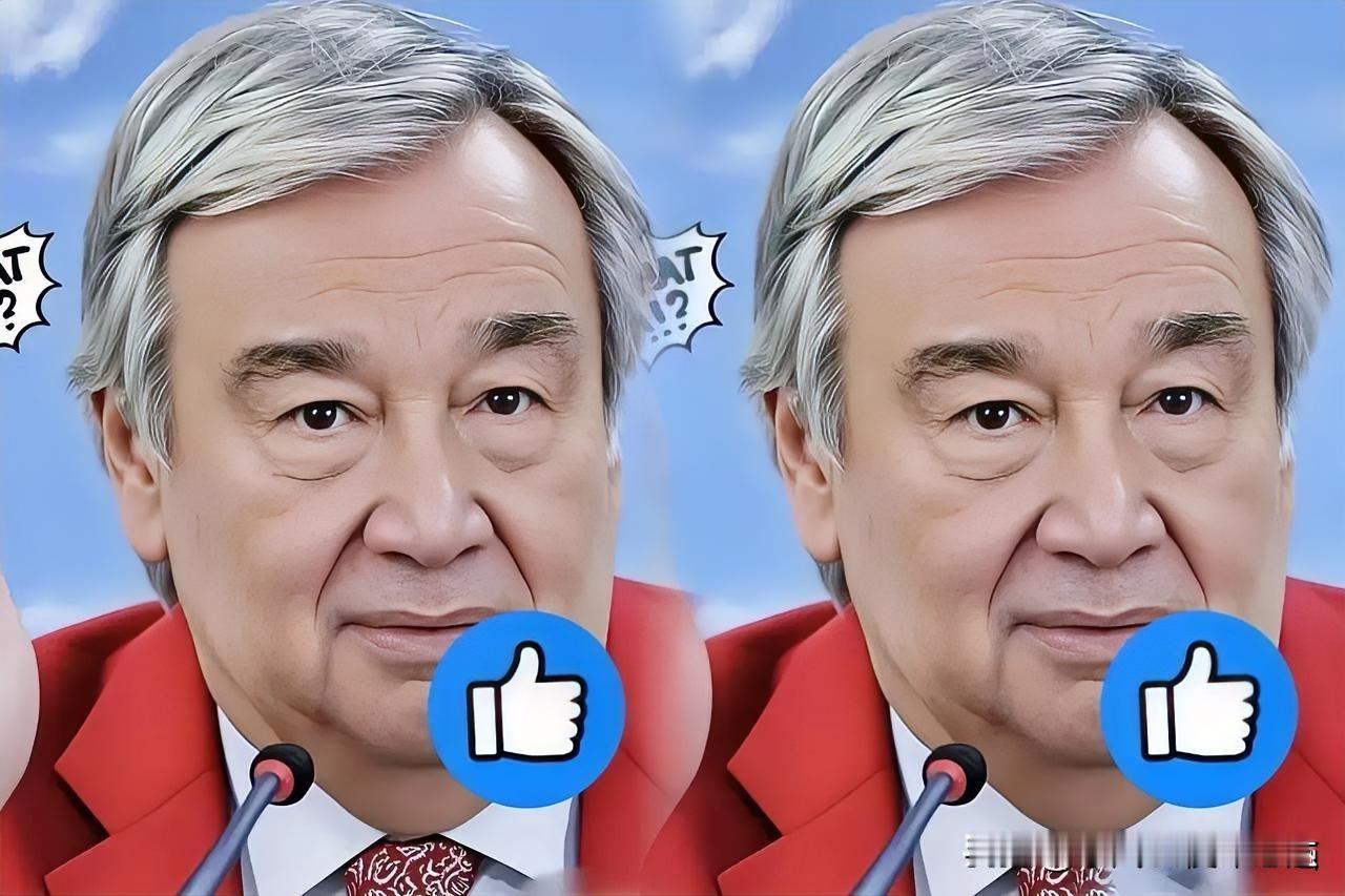 还想让中国当冤大头？对不起，中国没这个义务！联合国官网12月23日深