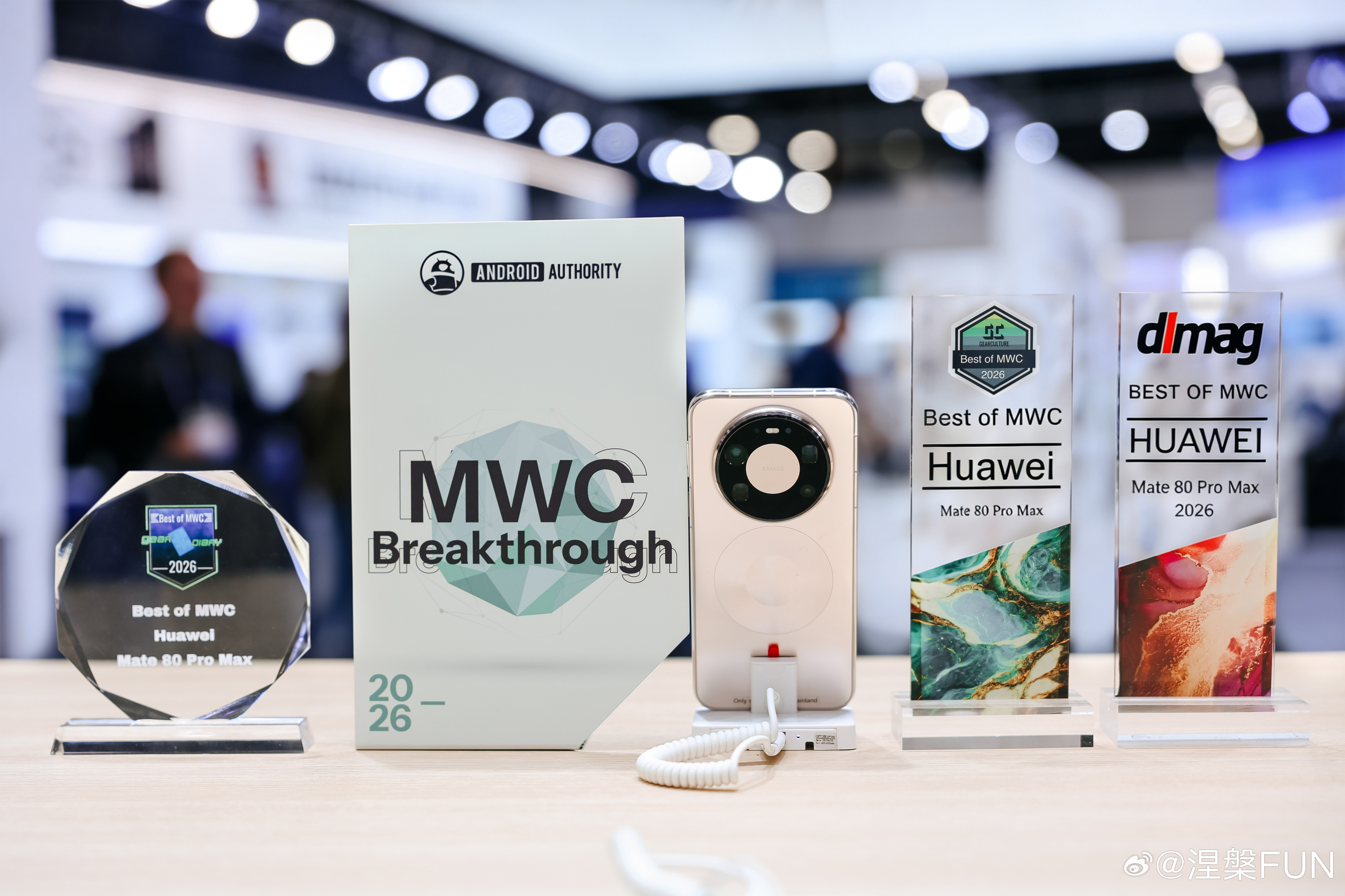 我直接惊了！华为Mate80系列在MWC2026杀疯了！一口气狂揽8个国际媒体大