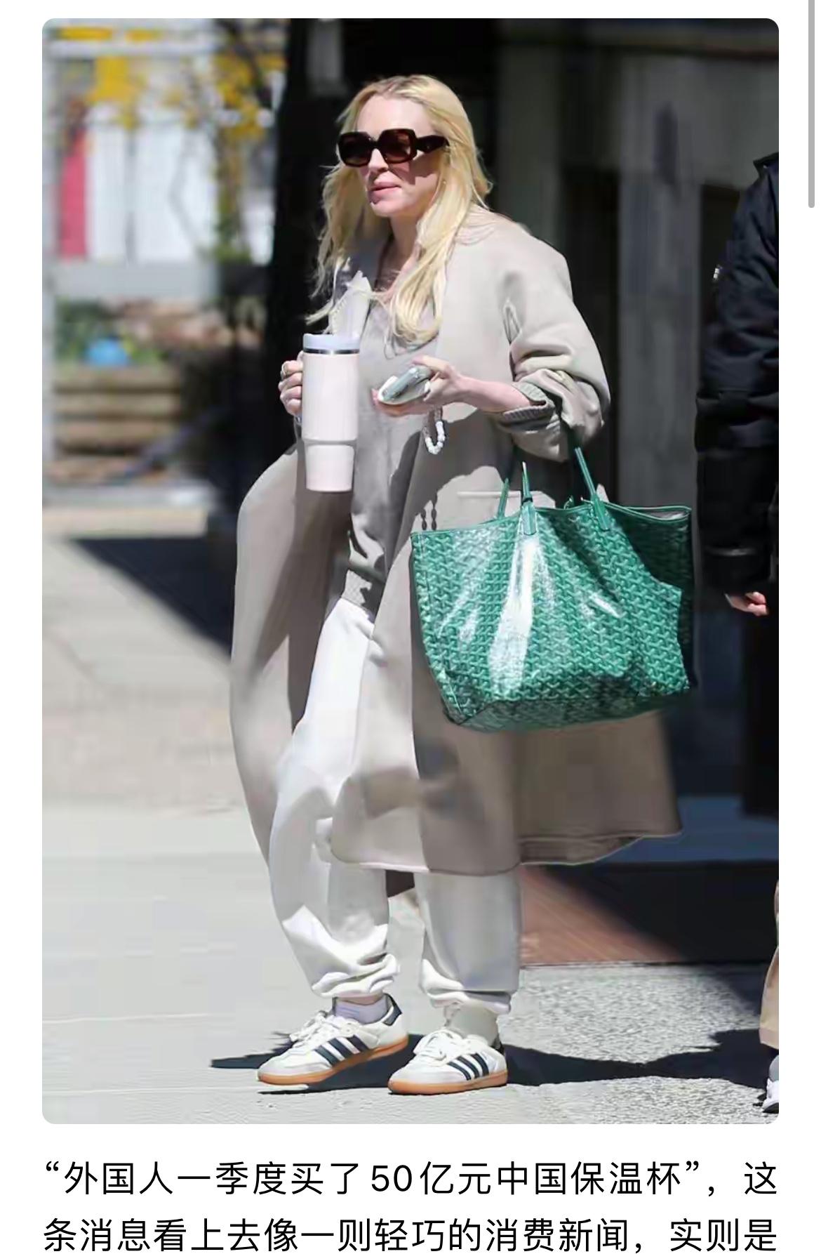 “成为中国人”在外网爆火了，外国人狂买中国的保温杯热水壶枸杞等，保温杯销量同比暴