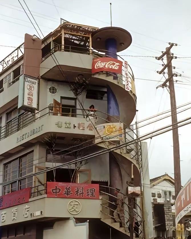 琉球不属日本！50年代琉球老照片：街头到处是中文。