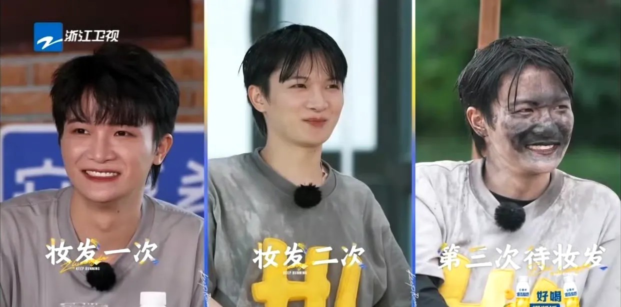 今天的跑男真的从头笑到尾，太搞笑了！一定要去看！一开头就好笑，都以为就自
