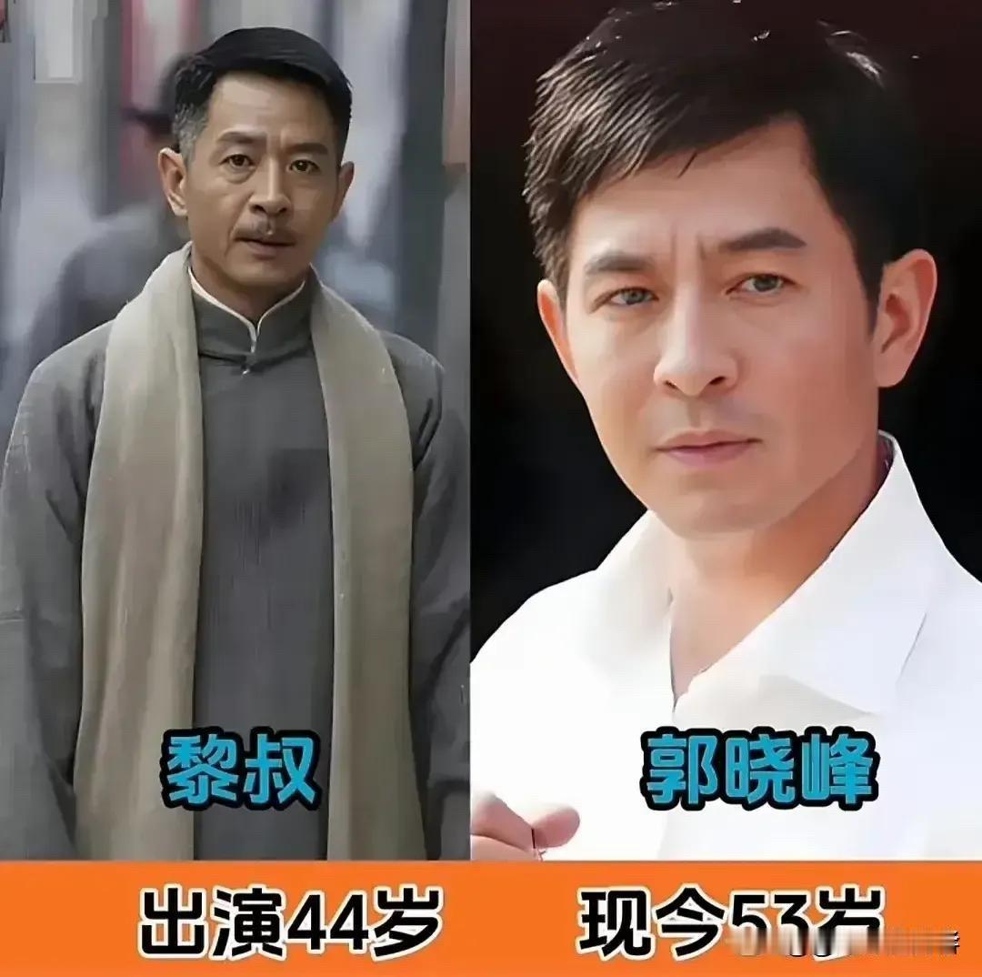 《伪装者》播出9年了，靳东刘敏涛宋轶今昔对比，曼丽26岁演21岁，有人48岁比3
