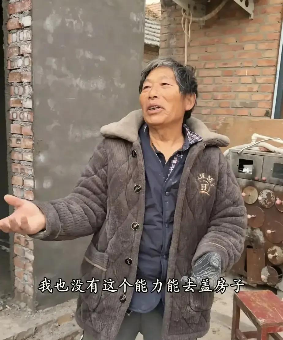 树兰拍无障碍厕所盖房视频火了，网友却追着问钱谁掏。她只说自己拿拍摄费，闭口不提