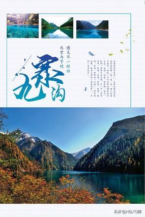 四川省只有1个市（县级）的地级市1.绵阳（江油市）2.遂宁（射洪市）3.