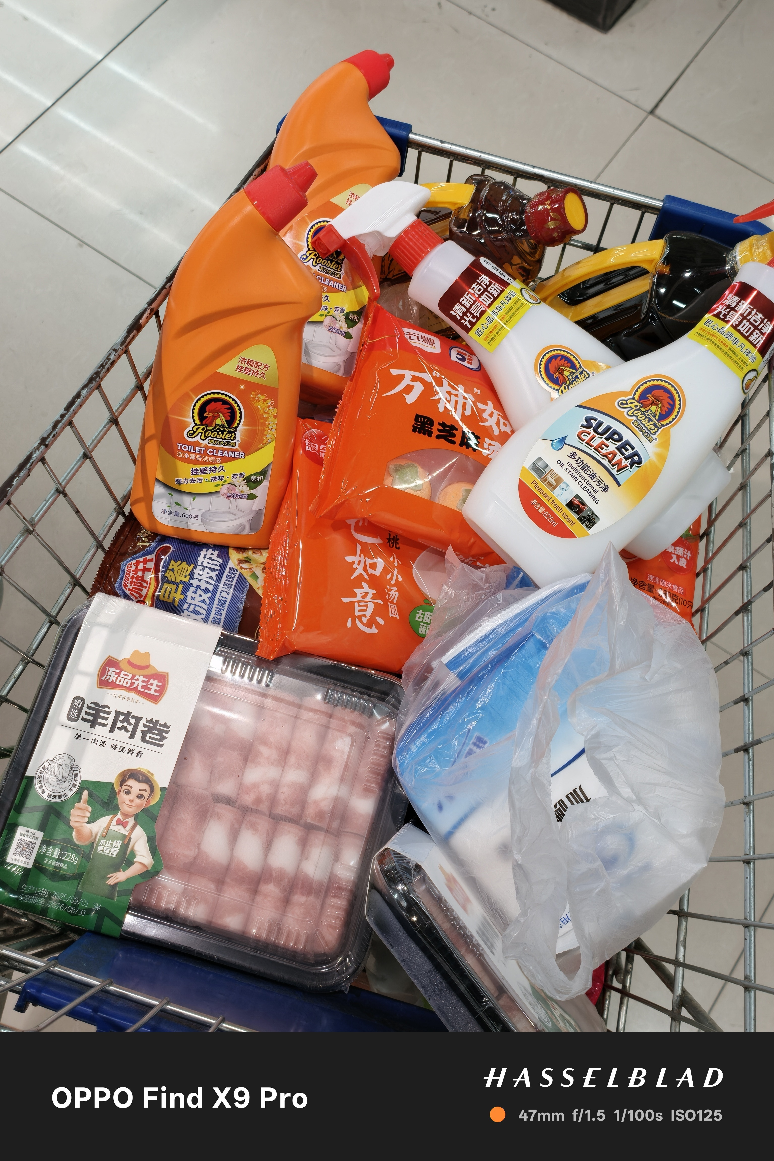 今年双十一网上没买啥，倒是去超市抢了一堆吃的！4.99一斤的鸡腿，卤鸡腿炸鸡腿，