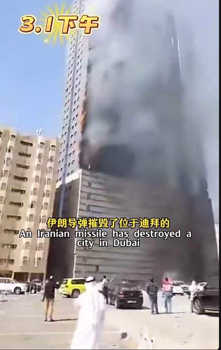 1937年，我们的先辈在炮火中求生存，别的国家在报纸上“看热闹”；2026年，我