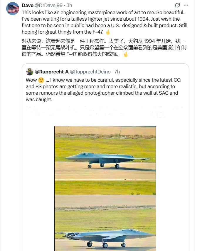 美国人赞不绝口，只是遗憾它不是美国的，最后不忘祝F-47好运​​​