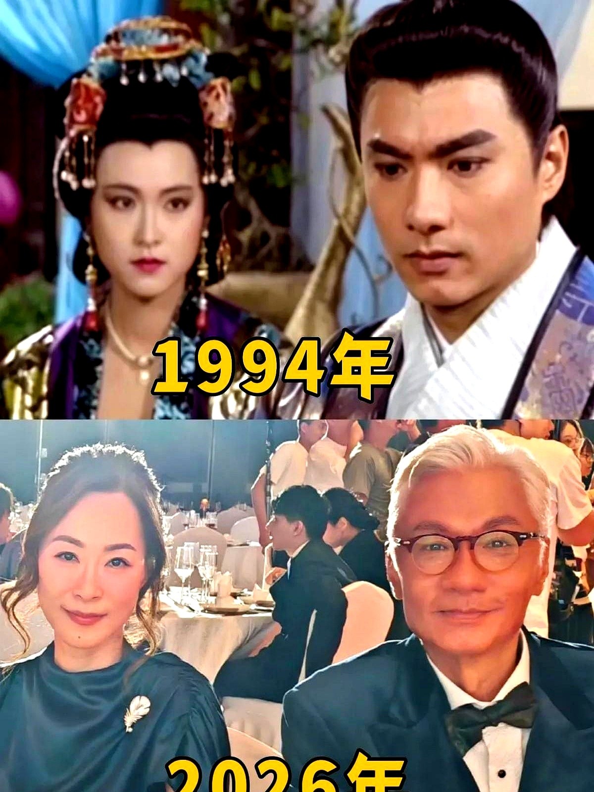 满头白发的林俊贤凑近镜头，旁边53岁的童爱玲连眼角的细纹都透着从容。32年没见，这两张脸凑在一块，直