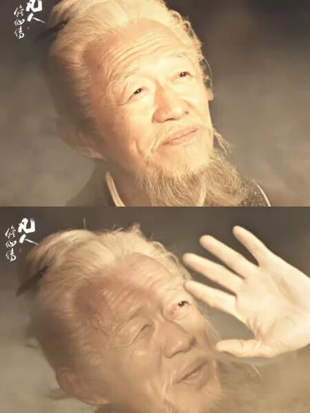 在《凡人修仙传》中，墨大夫与韩立对决时使出魔银手，韩立因此身中剧毒。临终前，墨大