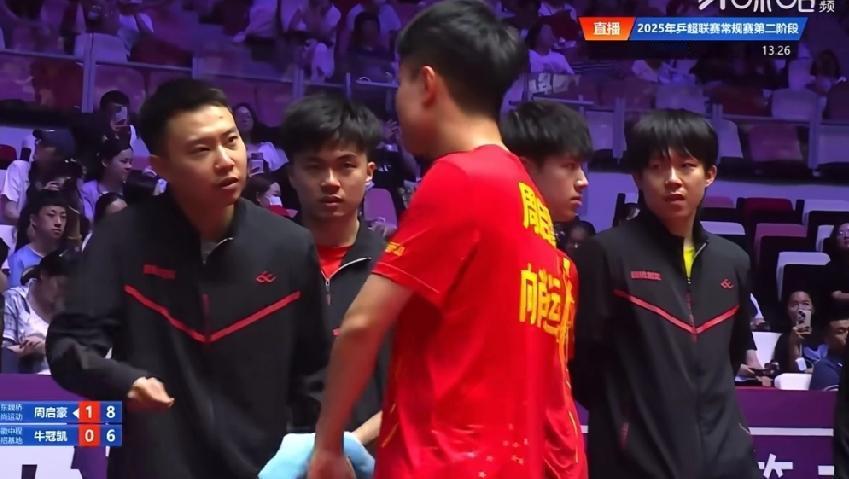 刚刚乒协公布了洛奥周期的教练名单，看完名单后有一个人再次有进我们的视野，就是这位