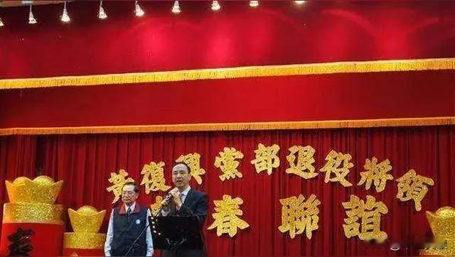 据海峡导报道，被国民党前主席朱立伦撤销的“黄复兴”党部将重新恢复。为了“黄复