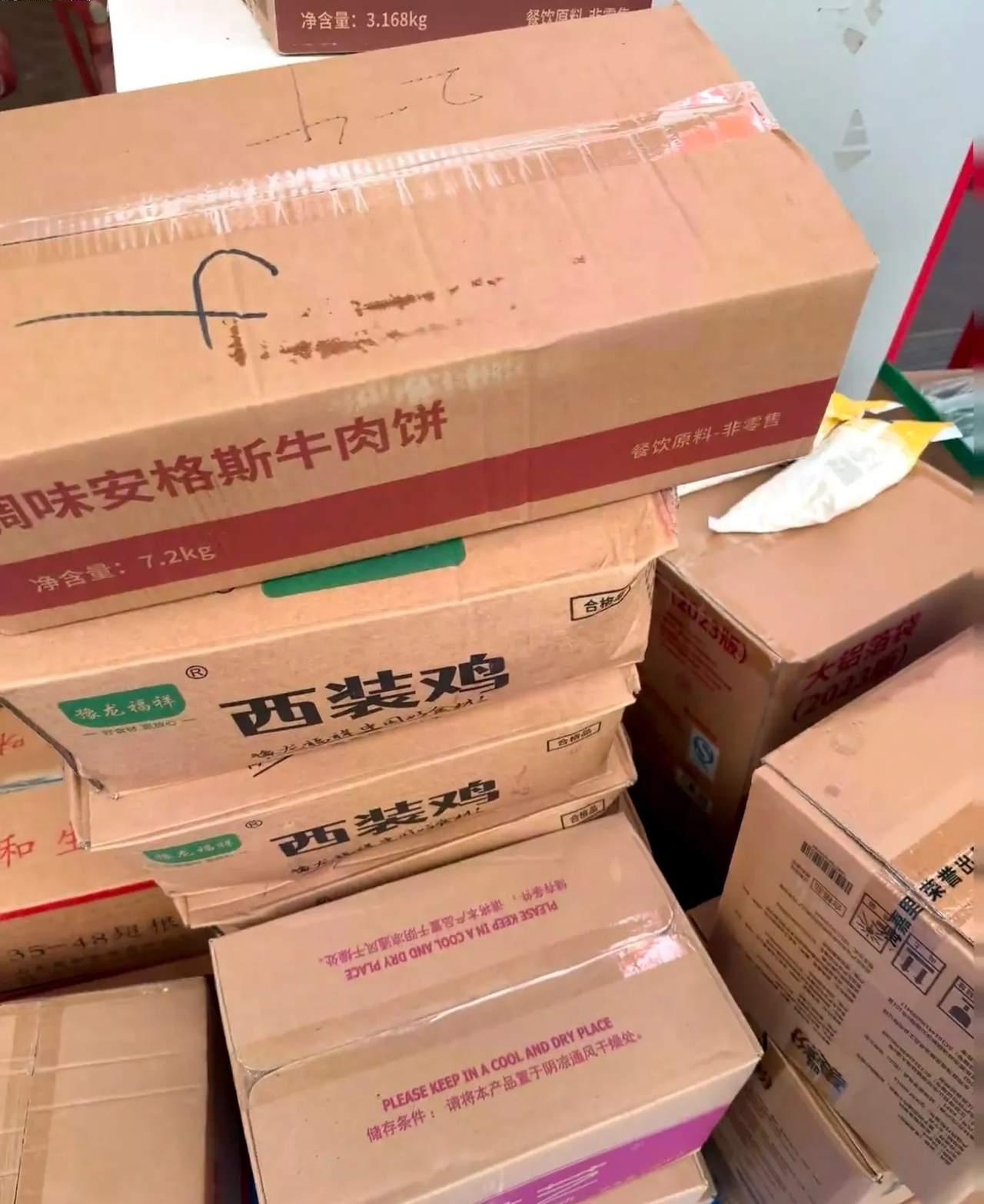 要不是西贝，我还不知道市场上有西装鸡，详细了解后原来应该就是以前的白羽鸡。