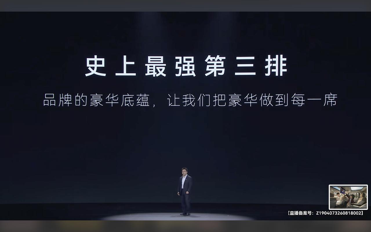 奇瑞汽车与捷豹路虎合资打造的全新独立品牌：FREELANDER的首款量产车——