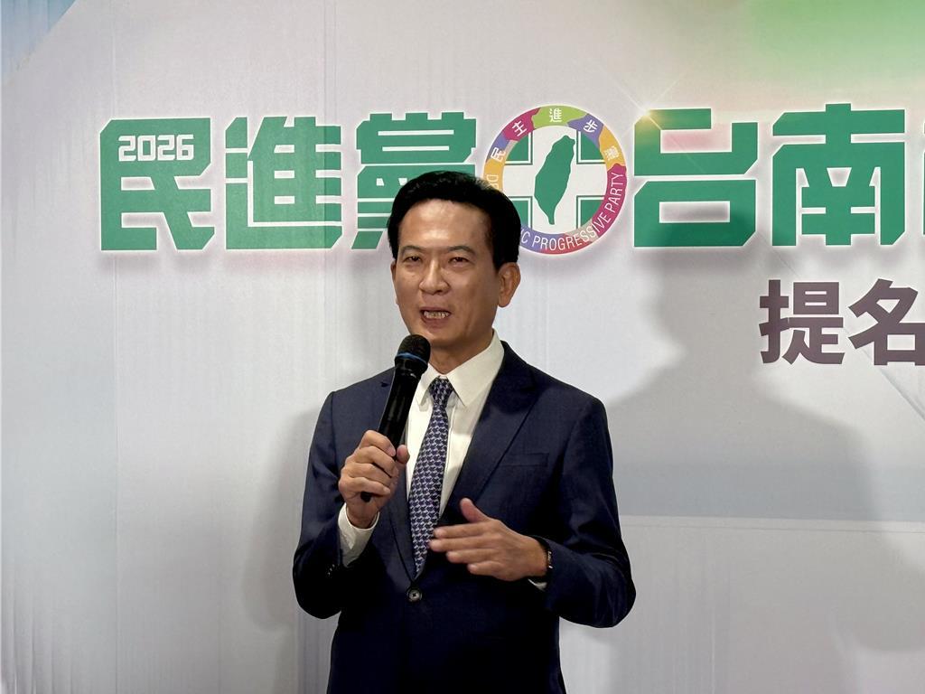 民进党台南市长初选政见会，林俊宪为攻击陈亭妃提及郭信良民进党台南市长初选政见会