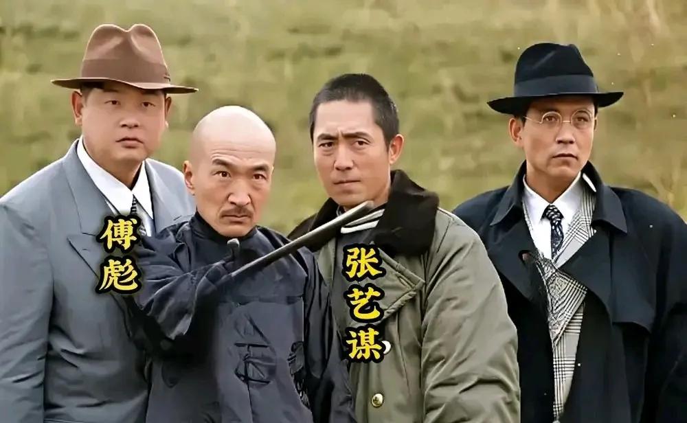 光头那个最好认，真名叫李保田，在古装剧《宰相刘罗锅》中第一男主角，名字叫刘罗锅，