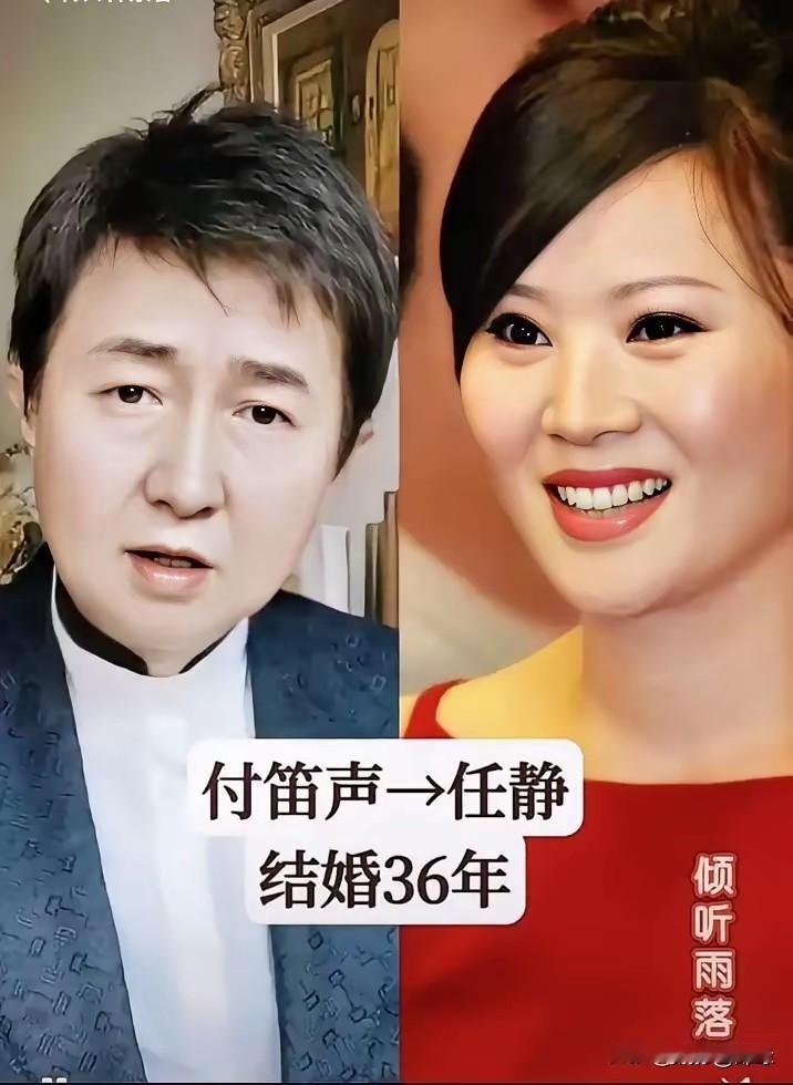 男女明星夫妻恩爱