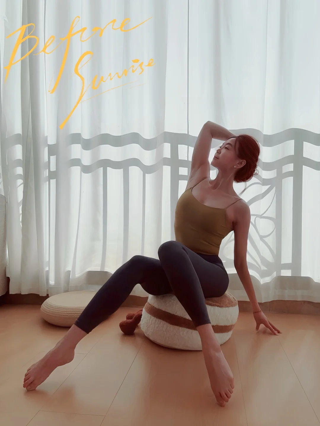 【瑜伽】在最美的年纪里别辜负了最好的自己