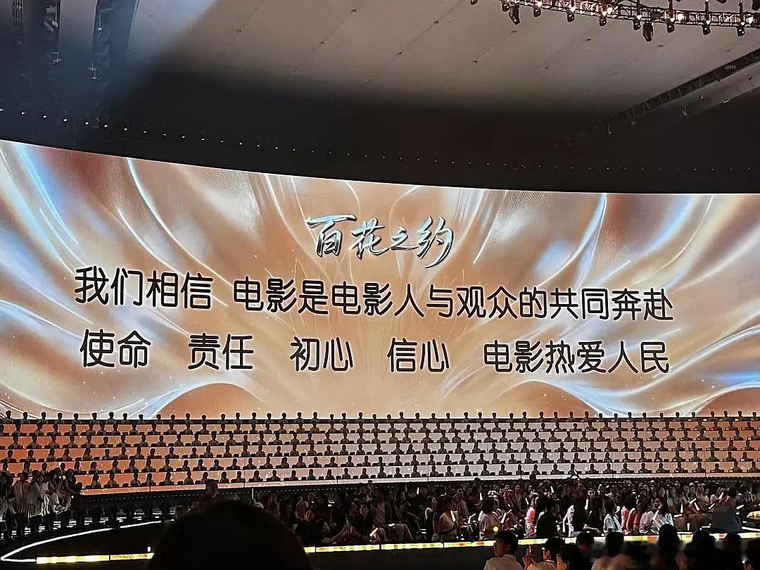 呵呵🤭