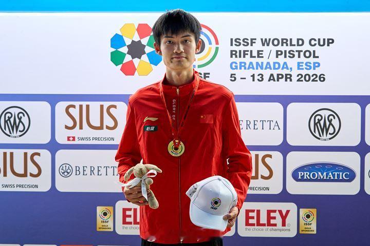 【射击世界杯首站中国勇夺8金傲视群雄】国际体坛战报速递4月12日西班牙格拉纳达