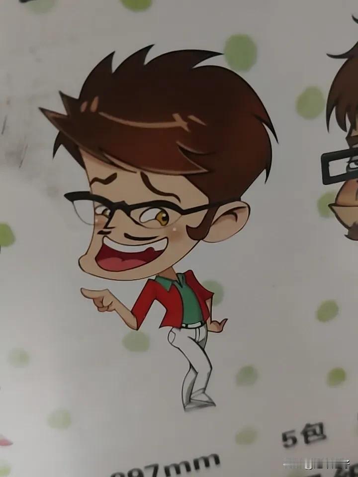 我们老板剥削员工的手段，应该是全东莞乃至在整个老板群体中，算是独一无二的！